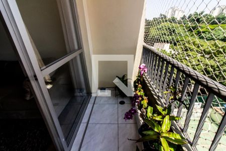 Apartamento à venda com 86m², 3 quartos e 2 vagas Apartamento à venda com 86m², 3 quartos e 2 vagasVaranda da Sala