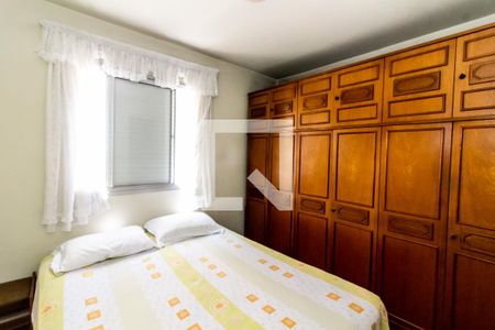 Apartamento à venda com 86m², 3 quartos e 2 vagas Apartamento à venda com 86m², 3 quartos e 2 vagasQuarto 1