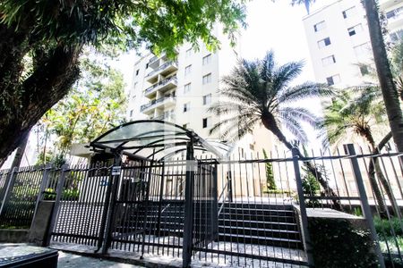 Apartamento à venda com 86m², 3 quartos e 2 vagas Apartamento à venda com 86m², 3 quartos e 2 vagasFachada e portaria