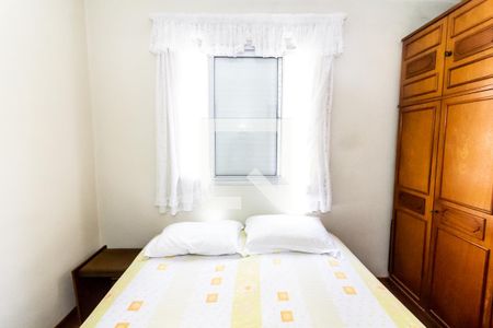 Apartamento à venda com 86m², 3 quartos e 2 vagas Apartamento à venda com 86m², 3 quartos e 2 vagasQuarto 1