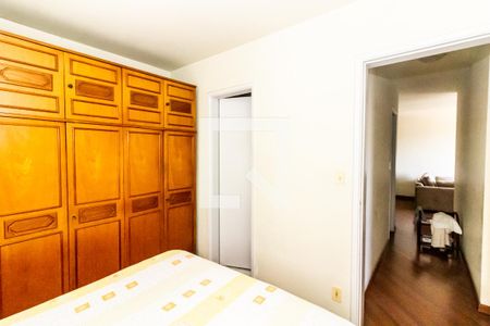 Apartamento à venda com 86m², 3 quartos e 2 vagas Apartamento à venda com 86m², 3 quartos e 2 vagasQuarto 1