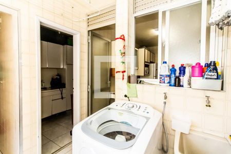 Apartamento à venda com 86m², 3 quartos e 2 vagas Apartamento à venda com 86m², 3 quartos e 2 vagasLavanderia