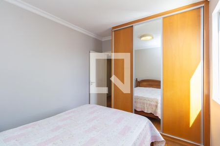 Apartamento à venda com 146m², 4 quartos e 4 vagas Apartamento à venda com 146m², 4 quartos e 4 vagasQuarto