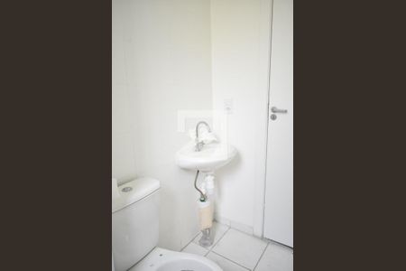 Apartamento para alugar com 40m², 2 quartos e sem vagaBanheiro