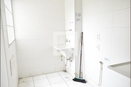 Apartamento para alugar com 40m², 2 quartos e sem vagaÁrea de Serviço