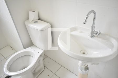 Apartamento para alugar com 40m², 2 quartos e sem vagaBanheiro