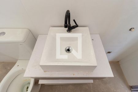 Detalhe - Banheiro de kitnet/studio para alugar com 1 quarto, 22m² em Vila Libanesa, São Paulo