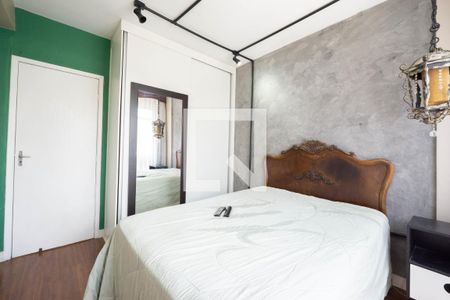 Quarto de apartamento para alugar com 1 quarto, 40m² em Bela Vista, São Paulo