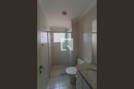 Apartamento para alugar com 79m², 1 quarto e 1 vagaSuíte