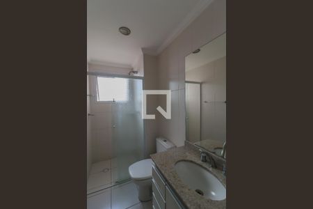 Apartamento para alugar com 79m², 1 quarto e 1 vagaSuíte