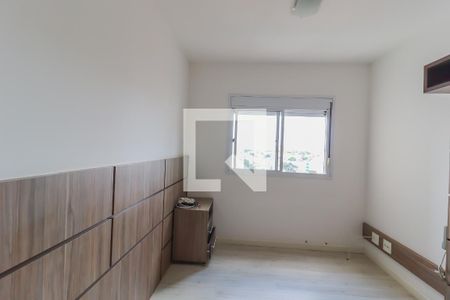 Apartamento para alugar com 79m², 1 quarto e 1 vagaSuíte