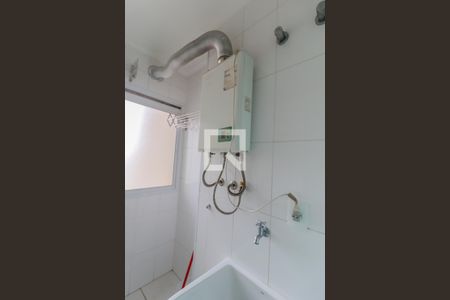 Apartamento para alugar com 79m², 1 quarto e 1 vagaCozinha e Área de Serviço