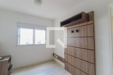 Apartamento para alugar com 79m², 1 quarto e 1 vagaSuíte