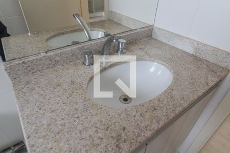 Apartamento para alugar com 79m², 1 quarto e 1 vagaSuíte