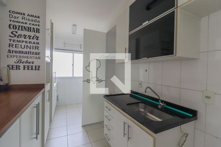Apartamento para alugar com 79m², 1 quarto e 1 vagaCozinha e Área de Serviço