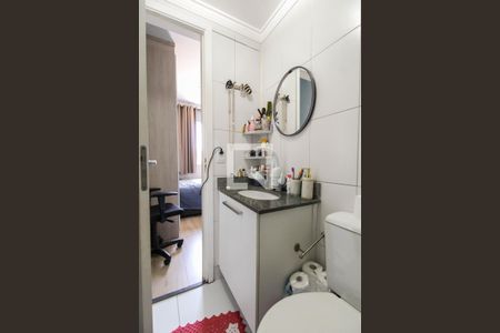 Apartamento para alugar com 35m², 1 quarto e 1 vaga Apartamento para alugar com 35m², 1 quarto e 1 vagaBanheiro da Suíte