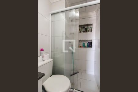 Apartamento para alugar com 35m², 1 quarto e 1 vaga Apartamento para alugar com 35m², 1 quarto e 1 vagaBanheiro da Suíte