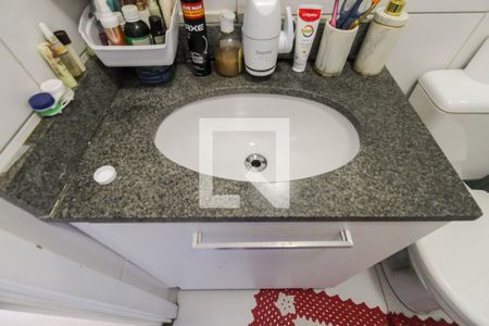 Apartamento para alugar com 35m², 1 quarto e 1 vaga Apartamento para alugar com 35m², 1 quarto e 1 vagaBanheiro da Suíte