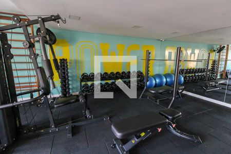 Apartamento para alugar com 35m², 1 quarto e 1 vaga Apartamento para alugar com 35m², 1 quarto e 1 vagaAcademia