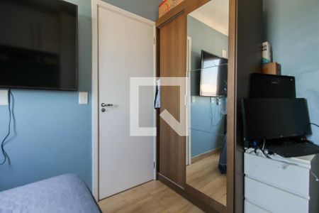 Suíte de apartamento para alugar com 1 quarto, 35m² em Brás, São Paulo