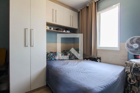 Suíte de apartamento para alugar com 1 quarto, 35m² em Brás, São Paulo