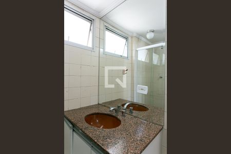 Apartamento para alugar com 82m², 3 quartos e 1 vagaBanheiro Social