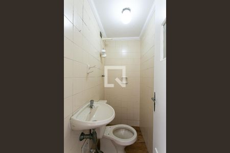 Apartamento para alugar com 82m², 3 quartos e 1 vagaBanheiro de Serviço