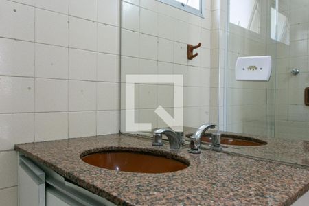 Apartamento para alugar com 82m², 3 quartos e 1 vagaBanheiro Social