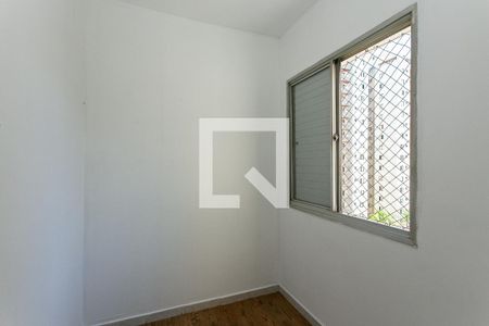 Apartamento para alugar com 82m², 3 quartos e 1 vagaQuarto de Serviço