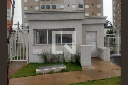 Apartamento à venda com 2 quartos, 42m² em Belém, São Paulo