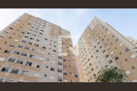 Apartamento à venda com 2 quartos, 42m² em Belém, São Paulo