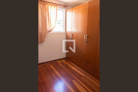 Apartamento para alugar com 83m², 2 quartos e 1 vagaQUARTO 2
