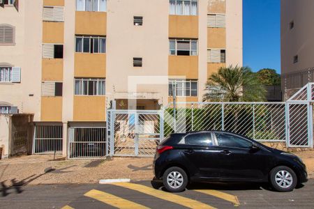 Apartamento para alugar com 83m², 2 quartos e 1 vagaFACHADA