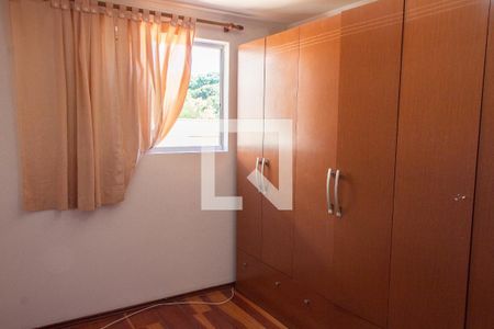 Apartamento para alugar com 83m², 2 quartos e 1 vagaQUARTO 2