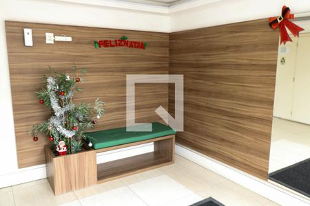 Apartamento para alugar com 57m², 2 quartos e 1 vaga Apartamento para alugar com 57m², 2 quartos e 1 vagaHall de entrada