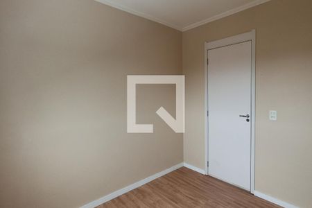 Apartamento para alugar com 57m², 2 quartos e 1 vaga Apartamento para alugar com 57m², 2 quartos e 1 vagaQuarto
