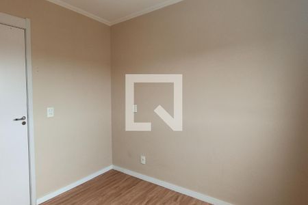 Apartamento para alugar com 57m², 2 quartos e 1 vaga Apartamento para alugar com 57m², 2 quartos e 1 vagaQuarto