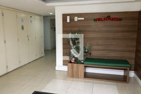 Apartamento para alugar com 57m², 2 quartos e 1 vaga Apartamento para alugar com 57m², 2 quartos e 1 vagaHall de entrada