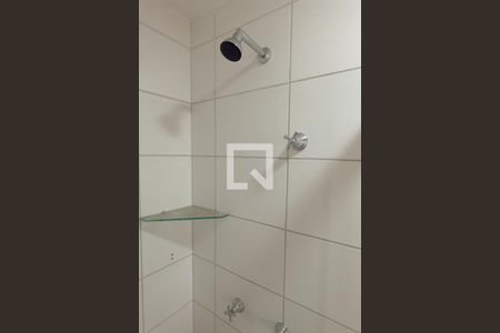 Apartamento para alugar com 57m², 2 quartos e 1 vaga Apartamento para alugar com 57m², 2 quartos e 1 vagaBanheiro da Suíte