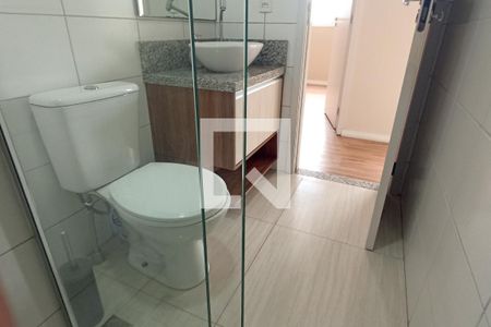 Apartamento para alugar com 57m², 2 quartos e 1 vaga Apartamento para alugar com 57m², 2 quartos e 1 vagaBanheiro da Suíte
