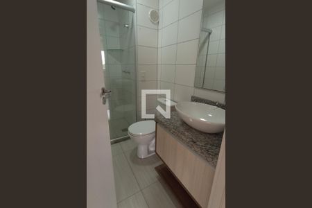 Apartamento para alugar com 57m², 2 quartos e 1 vaga Apartamento para alugar com 57m², 2 quartos e 1 vagaBanheiro da Suíte