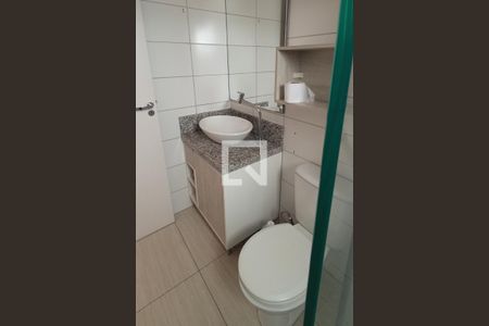 Apartamento para alugar com 57m², 2 quartos e 1 vaga Apartamento para alugar com 57m², 2 quartos e 1 vagaBanheiro da Suíte
