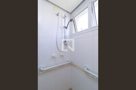 Apartamento à venda com 420m², 2 quartos e 2 vagasSuíte 1 - Banheiro