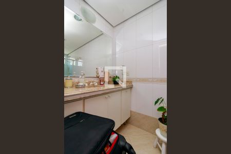 Apartamento à venda com 420m², 2 quartos e 2 vagasSuíte 1 - Banheiro