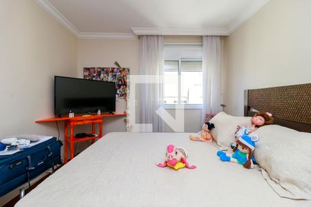 Apartamento à venda com 420m², 2 quartos e 2 vagasSuíte 1