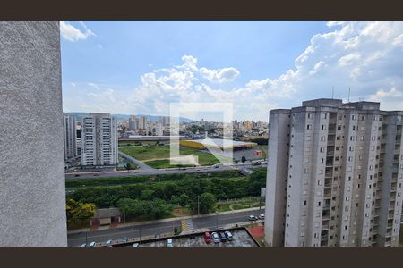 Vista da Sacada de apartamento à venda com 2 quartos, 49m² em Vila Santana Ii, Jundiaí