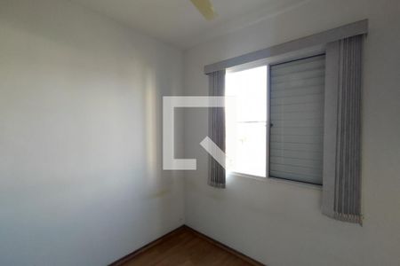 Apartamento à venda com 69m², 3 quartos e 1 vagaQuarto 3