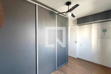 Apartamento à venda com 69m², 3 quartos e 1 vagaQuarto 2