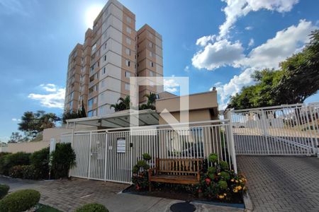 Apartamento à venda com 69m², 3 quartos e 1 vaga Apartamento à venda com 69m², 3 quartos e 1 vagaFachada do Condomínio
