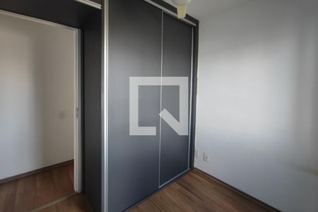 Apartamento à venda com 69m², 3 quartos e 1 vagaQuarto 3